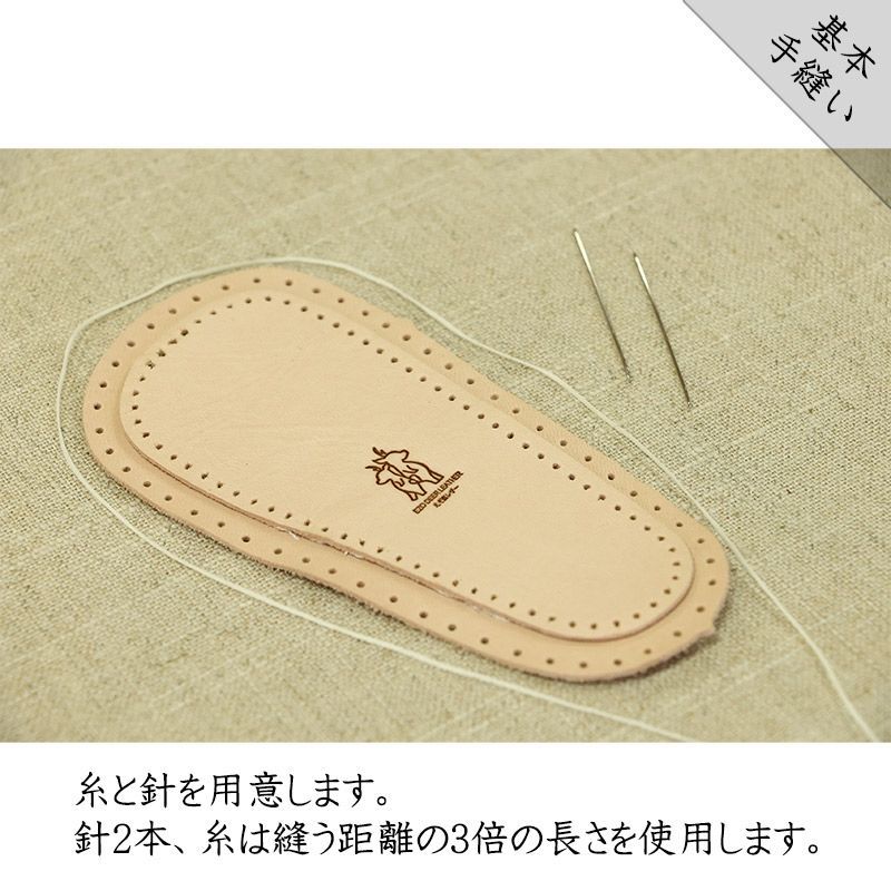 鹿革ファーストシューズ