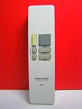 【】丸善 照明用リモコン MD1 rdzdsi3
