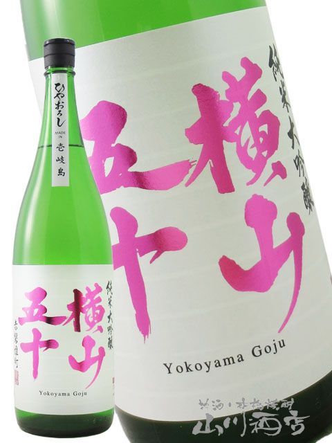 園芸用品 ロールストランド フラワーポット 鉢 鉢カバー