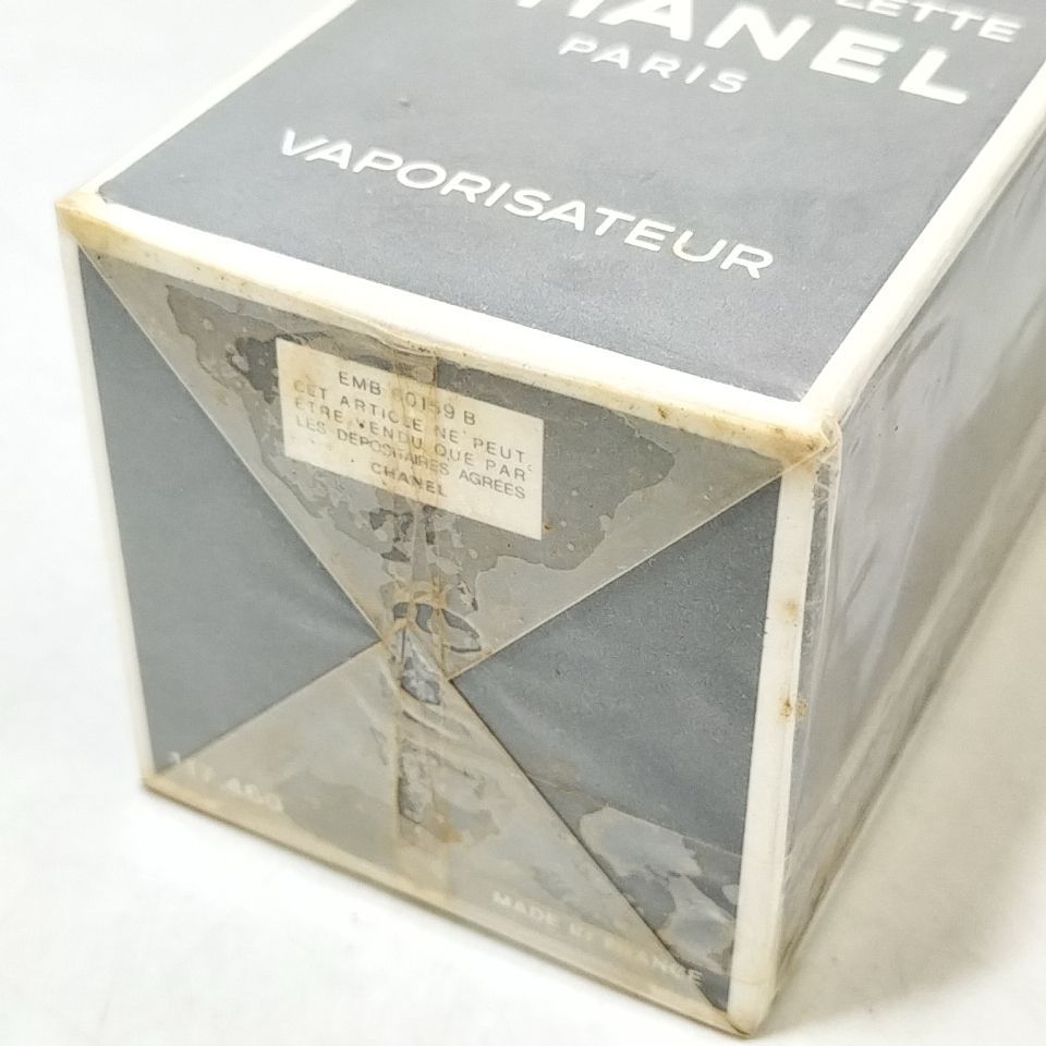 香水 C 35 【 CHANEL 】 未開封 100ml POUR MONSIEUR シャネル プール
