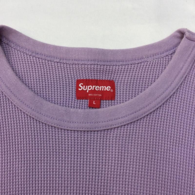 Arc Logo L S Thermal - fall winter 2017 - Supreme