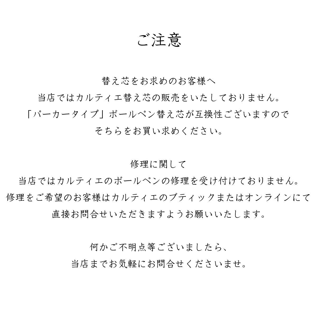 サントス