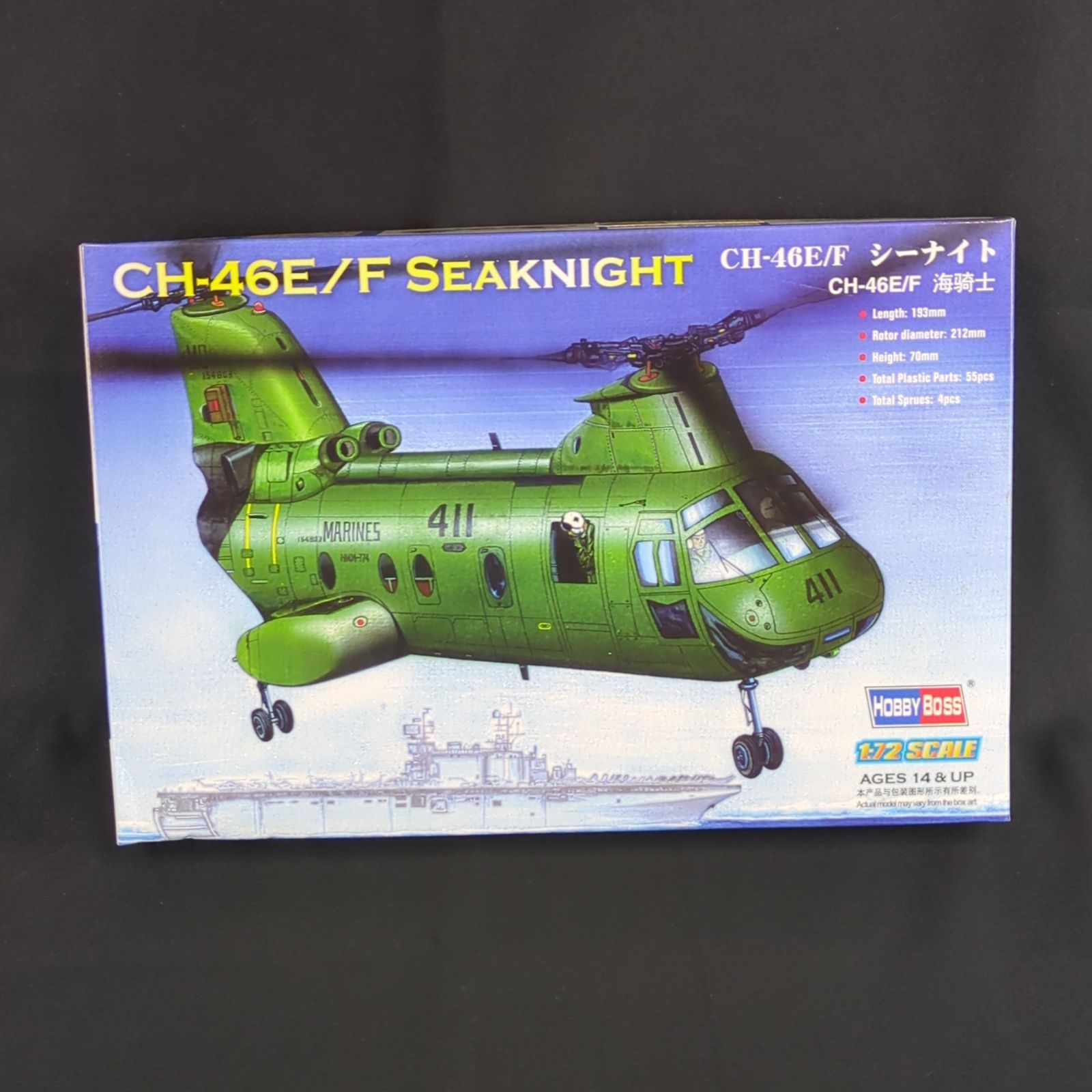 輸入キット 残僅少 HOBBY BOSS 87223 1|72 CH-46E|F シーナイト