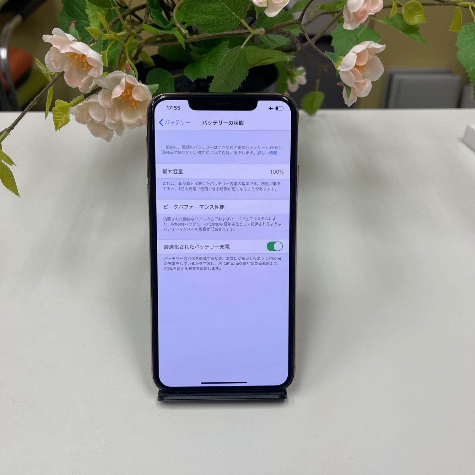 新品 iPhone 11ProMax 256GB ゴールド 国内版SIMフリー送料無料 - メルカリ