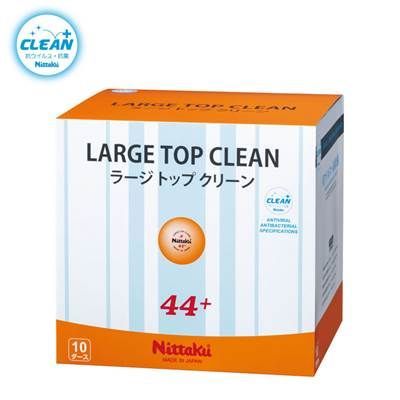 ニッタク Nittaku 卓球ボール ラージトップクリーン 練習球 10ダース 120個入り NB1664 15000