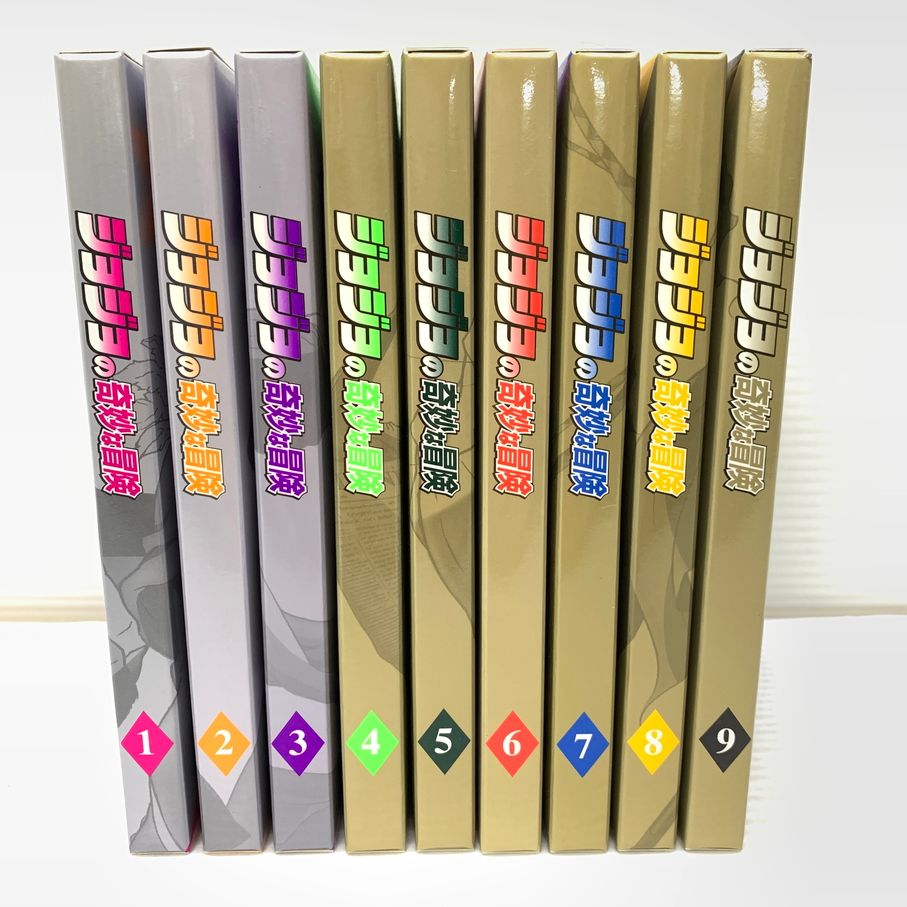 版 9巻セット