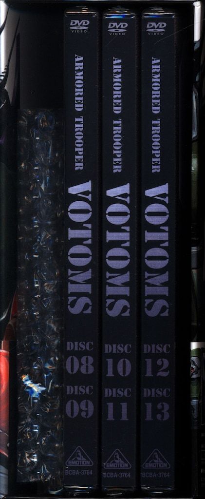 アニメDVD 装甲騎兵ボトムズ DVD-BOX 2 ディスク WWW_SMP1DAWEKUDUS_SCH_ID