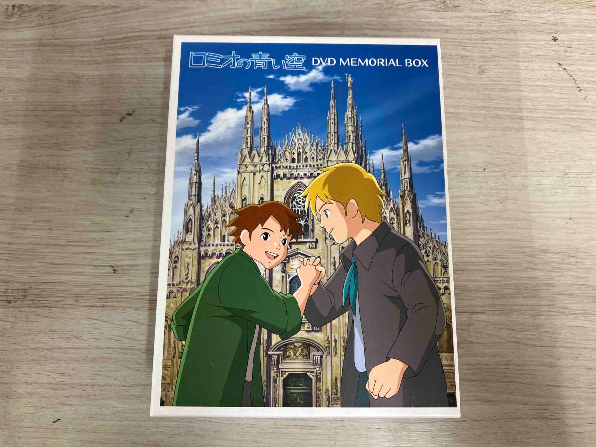 未開封 ロミオの青い空 DVDメモリアルボックス（8枚組） DVD） 世界