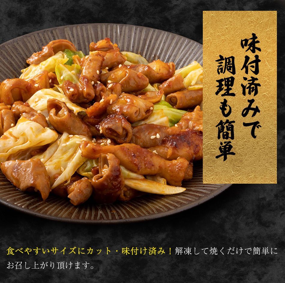 のサムネイル