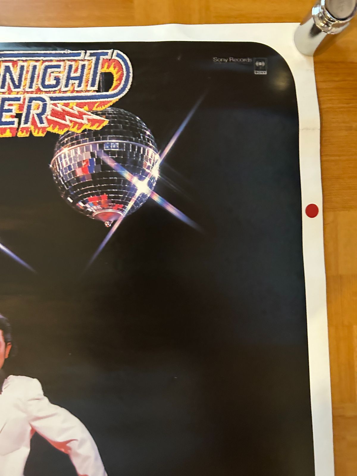 奥田民生 / 30 1995年 アルバム・プロモーション用ポスター B2サイズ