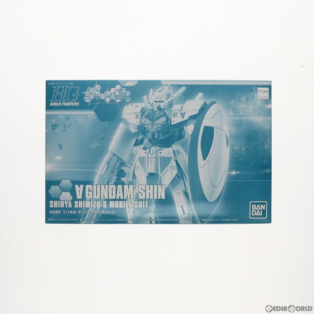 BANDAI - プレミアムバンダイ限定 HGBF 1/144 ターンエーガンダムシン ガンダムビルドファイターズ炎トライ プラモデル(0204101) バンダイ ふるいちオンライン - ホビー/機動戦士ガンダム/1/144 HGBF