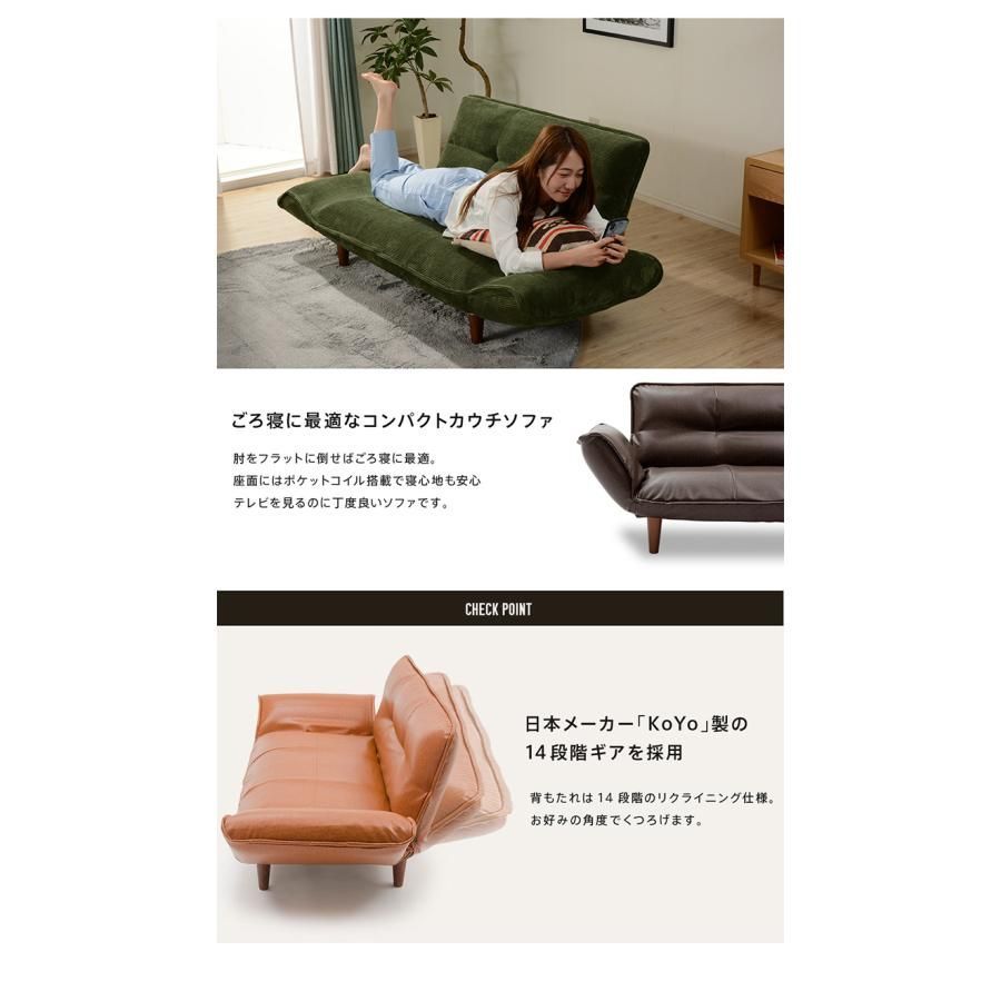 ソファ