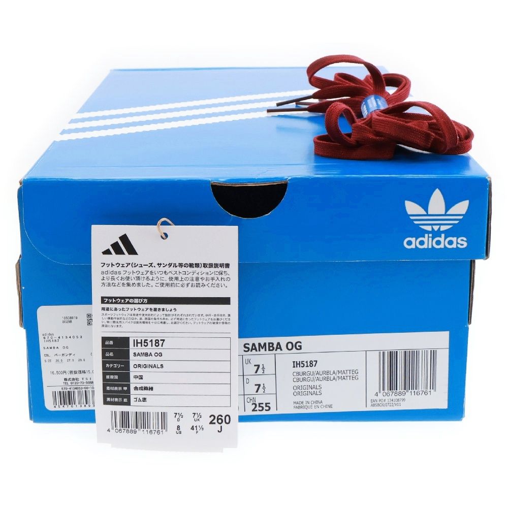 adidas (アディダス) × Alwayth SAMBA OG オルウェイズ サンバ OG 