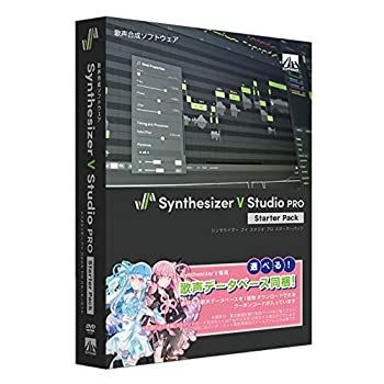【未開封】Synthesizer V Studio Pro スターターパック 中古】Synthesizer V Studio Pro スターターパック - メルカリ