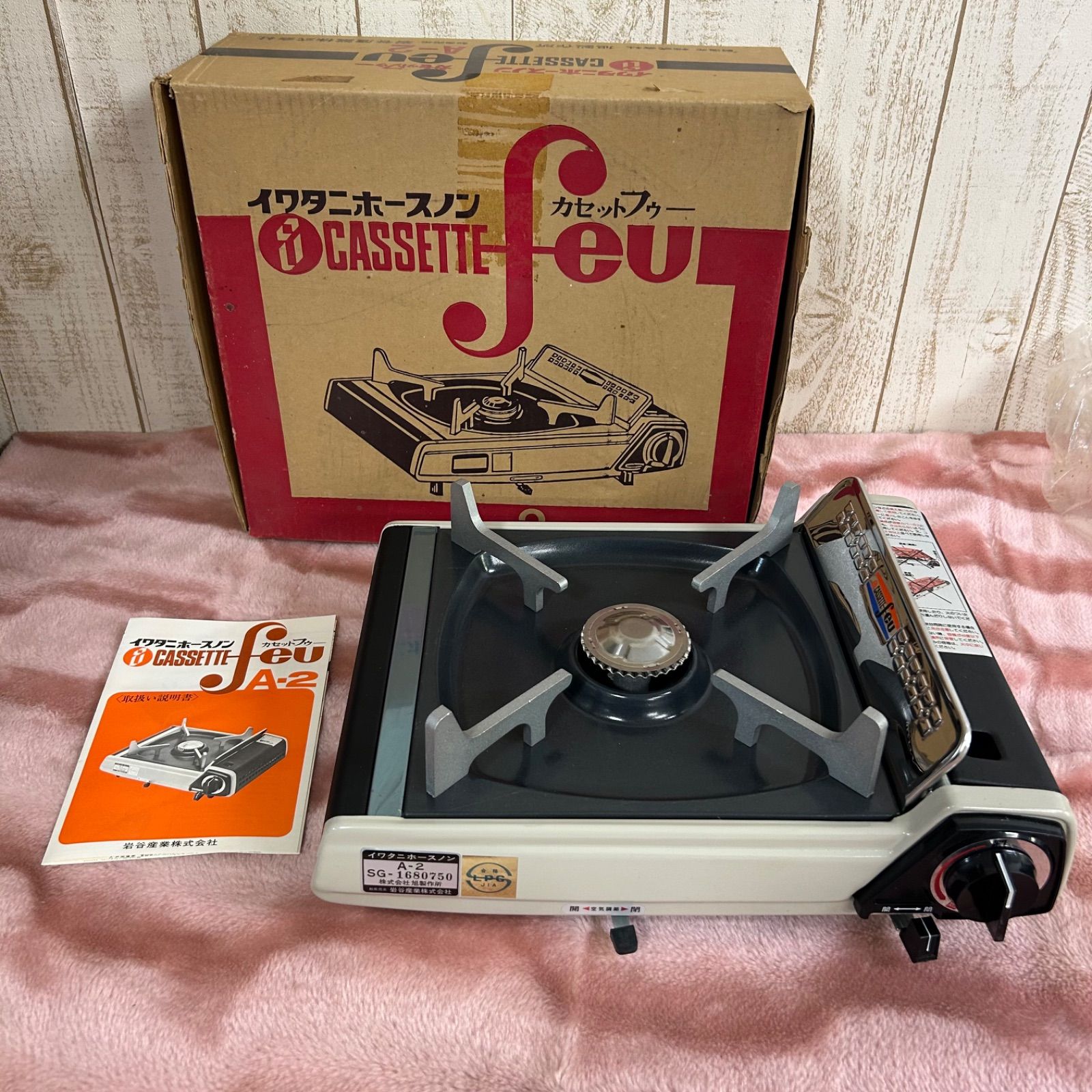 イワタ二ホ一スノンW-170OF カセットフゥーダブル 新品未使用 イワタ二ホ一スノンW-170OF カセットフゥーダブル 新品未使用