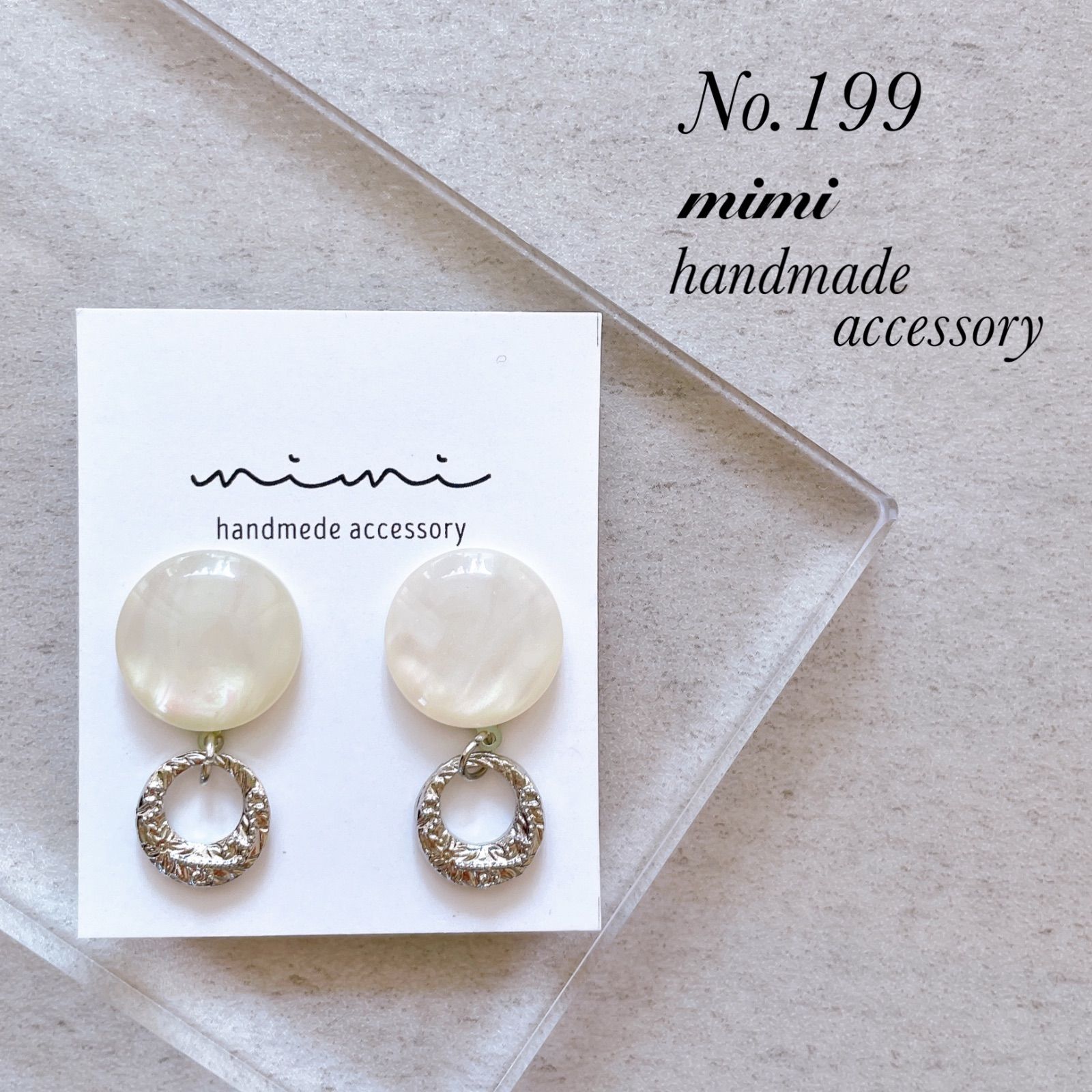 ほかほかご飯様 リクエスト 6点 まとめ商品 ハンドメイドピアス イヤリング 0304930ed82ec9e642f7d7b3289f30