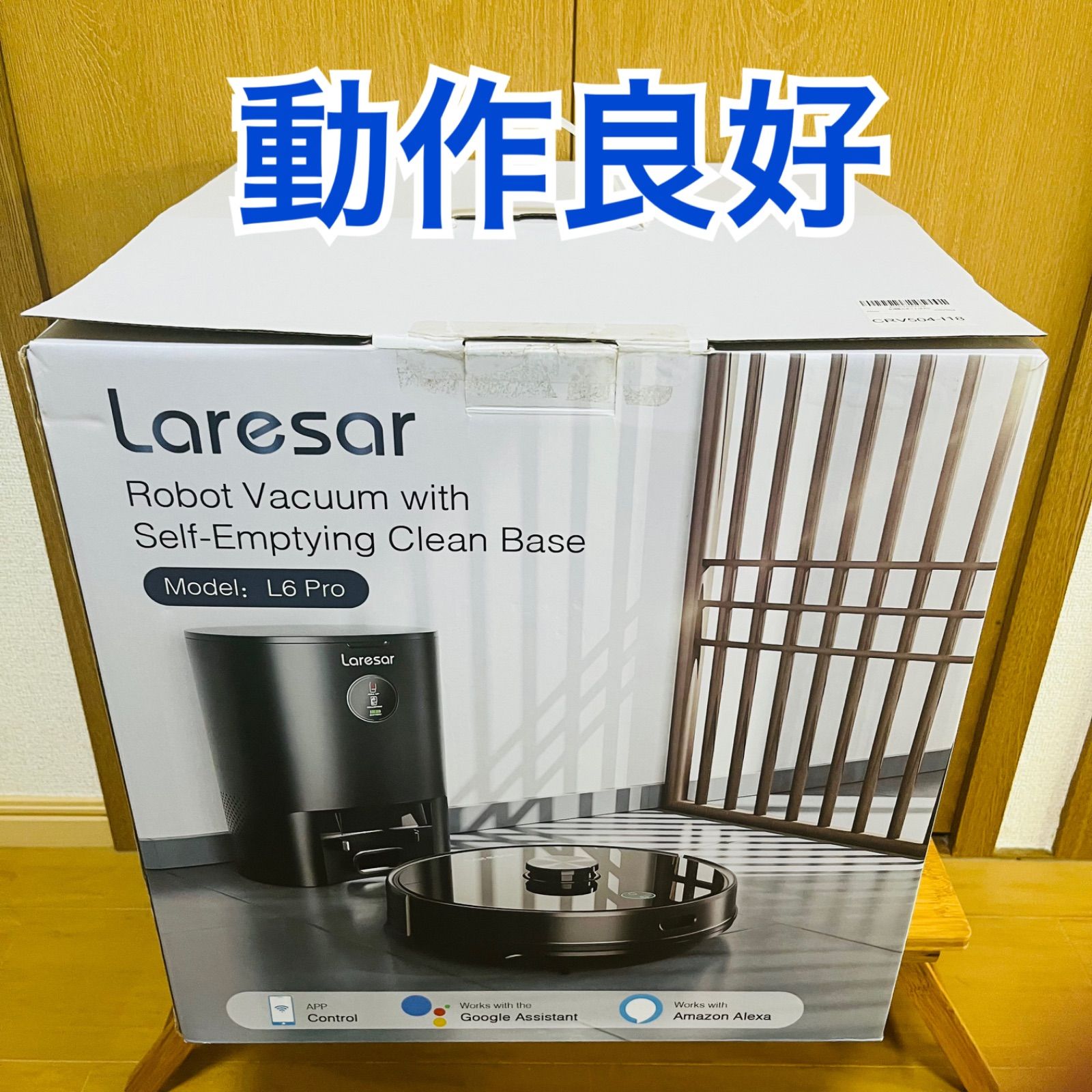 Laresar L6 Pro お掃除ロボット ロボット掃除機 3L自動ゴミ収集