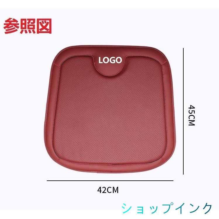 キャデラック オレンジ シートクッション カーシートカバー 座布団2点 車の後席1点 座席クッション 車用シート保護 滑り止め ナッパレザー BRIGHTFACE_UK