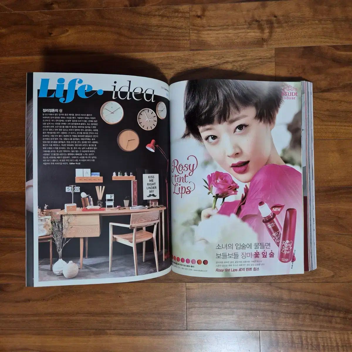 f(x) ceci 2013 9月号 ソルリ f(x) ceci 2013 9月号 ソルリ - メルカリ