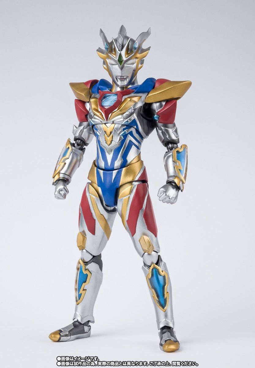 BANDAI - ウルトラマン トライストリウムレインボー デルタライズクロー フィギュアーツ ウルトラマン トライストリウムレインボー