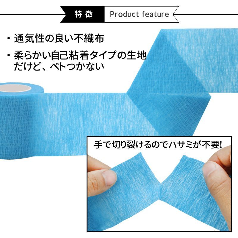 のサムネイル