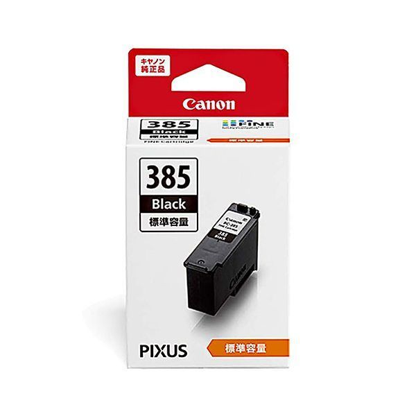 まとめ CANON キヤノン 6201C001 FINEカートリッジBC-385 純正品