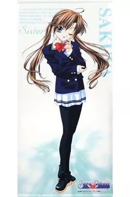 モノノ怪 薬売り キャラクタータペストリー 劇場版モノノ怪』公式 on X: 