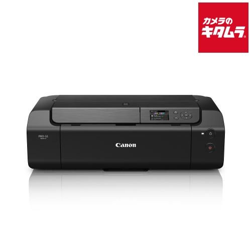キヤノン インクジェットプリンター PRO-S1 MarkII 納期約１－２週間