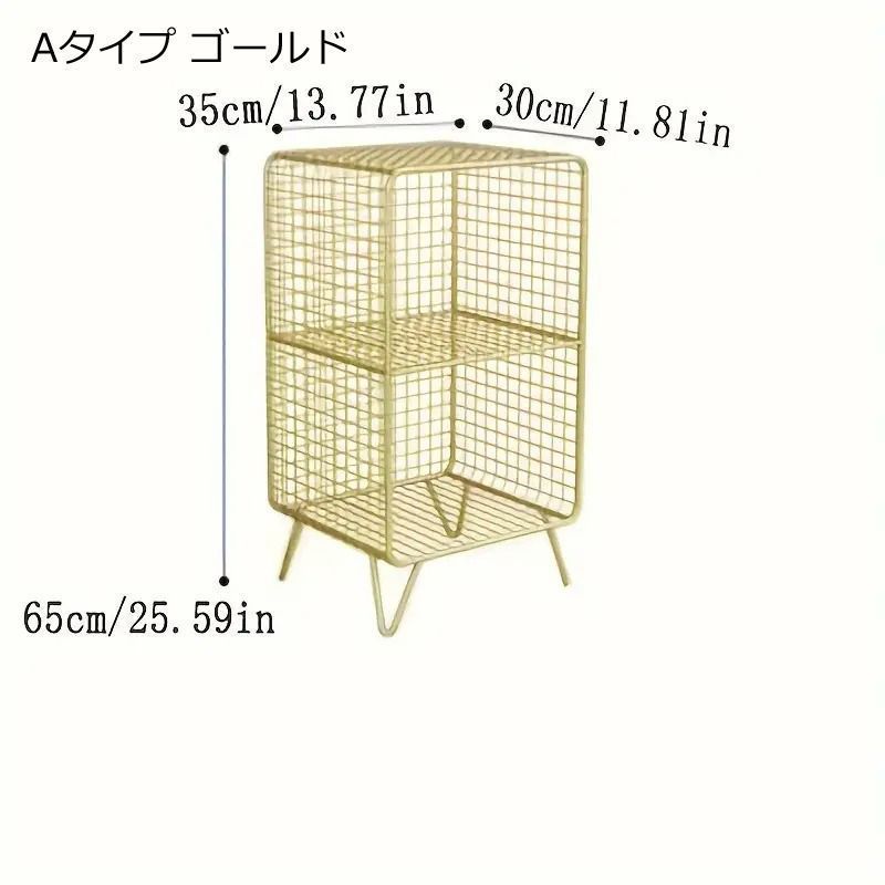 ブラック ゴールド