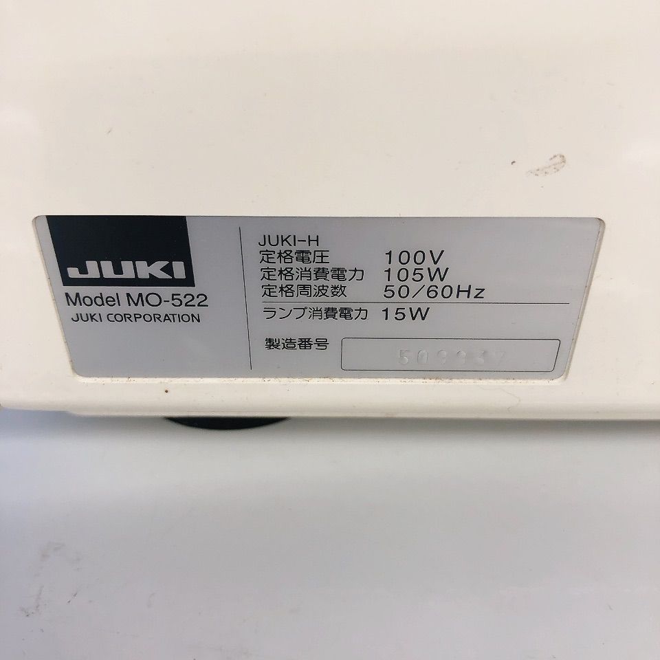 値下げ交渉可☆ロツクミシン 動作確認済み