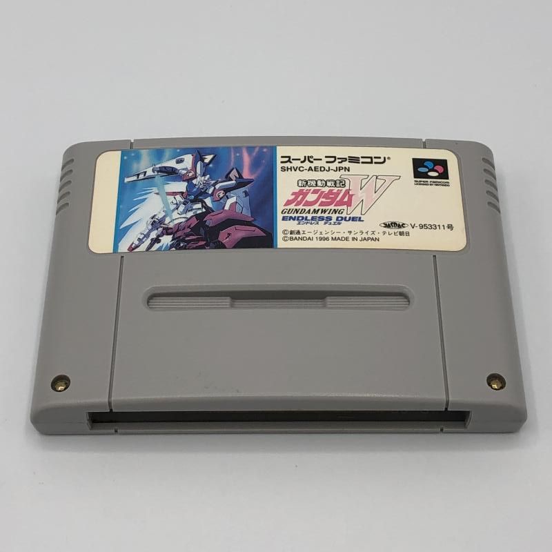 スーパーファミコン「ガンダムW」 新機動戦記ガンダムW ENDLESS DUEL