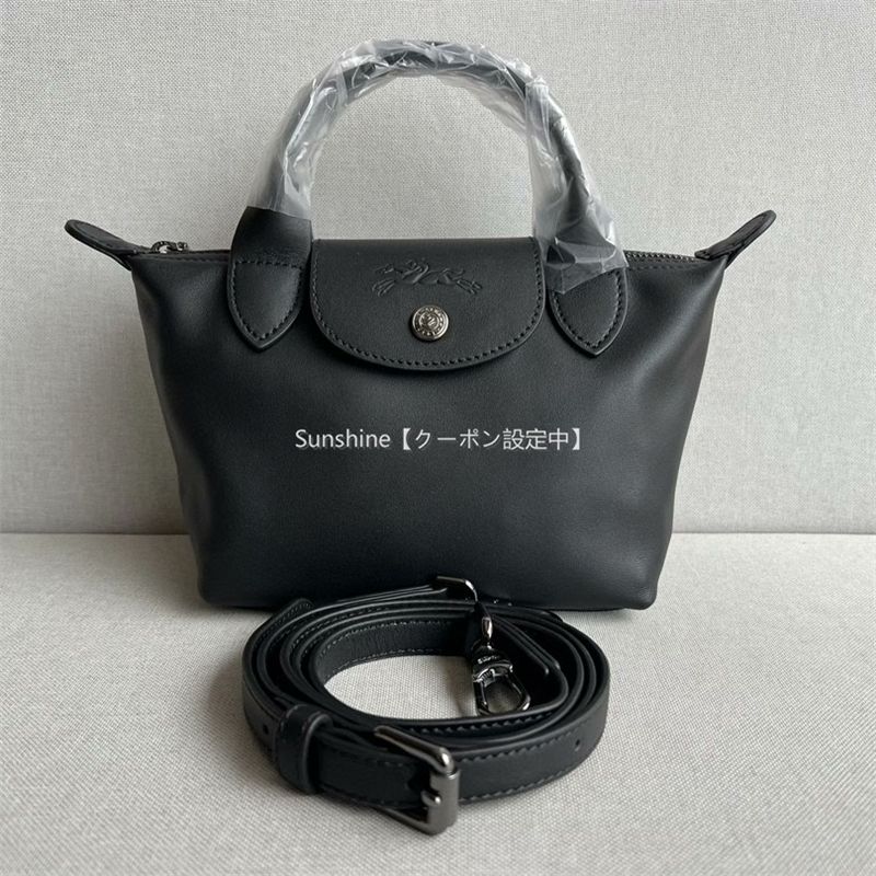 新品、未使用 LONGCHAMP ロンシャン ハンドバッグ ショルダーバッグ プリアージュエクストラ 2WAY ブラック - メルカリ