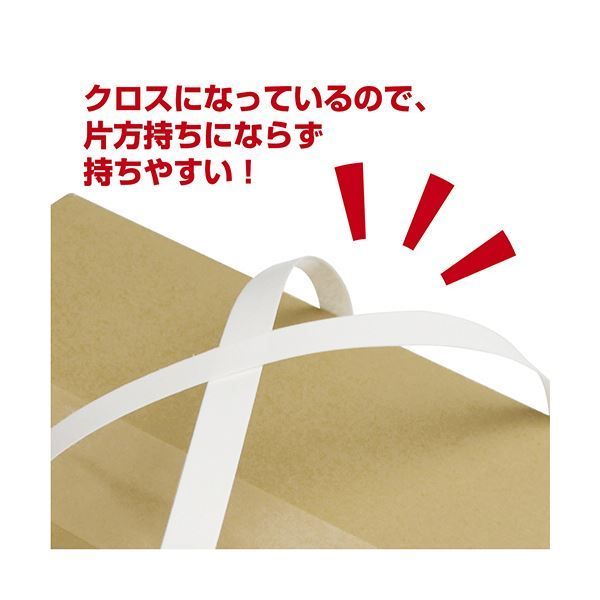 1パック 25枚