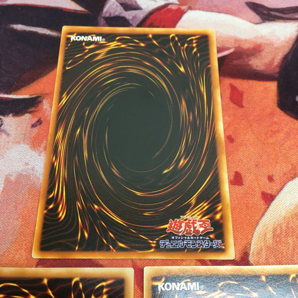美品 状態 B IT220819-2257 落とし穴 ノーマル 初期 スタジオ