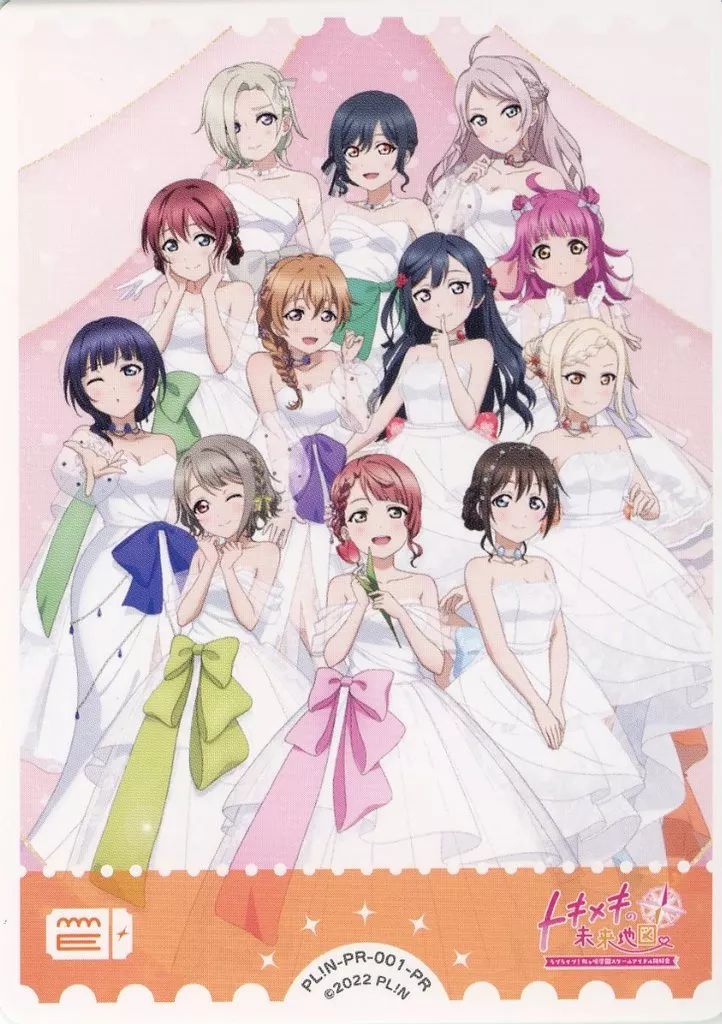 中古】ﾗﾌﾞﾗｲﾌﾞ!ｼﾘｰｽﾞ ｵﾌｨｼｬﾙｶｰﾄﾞｹﾞｰﾑ PL!N-PR-001-PR[PR