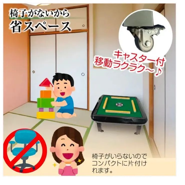 USB充電ケーブル