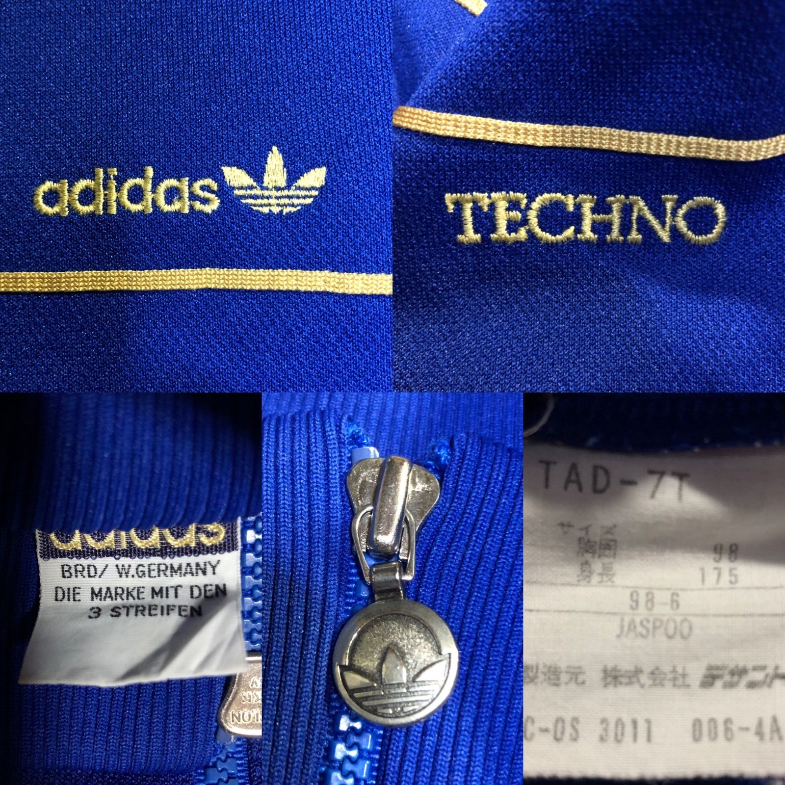 希少XL⭐️80s adidas トラックジャケット/ジャージ 西ドイツ