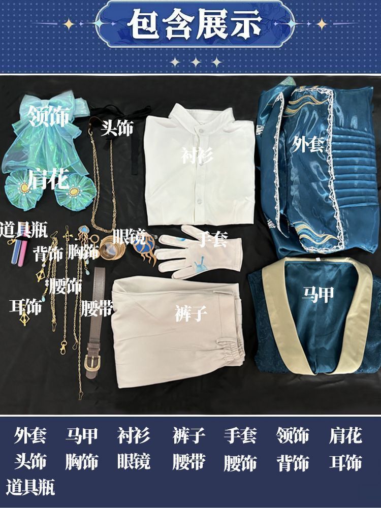 ハロウィン イベント用