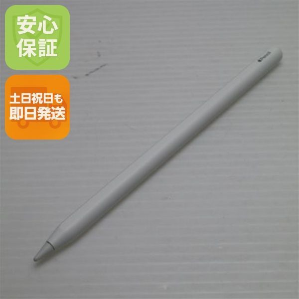 Apple Pencil 第2世代 MU8F2J|A 2018 タッチペン 即日発送 土日祝発送OK 04000
