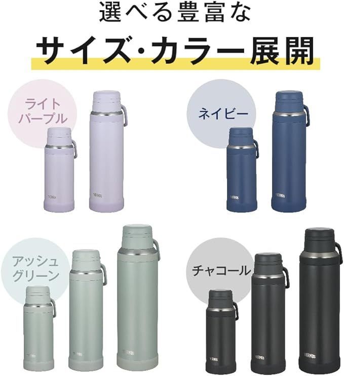 COKAGE+ ACTIVE active 20255段ミニ50cmミッドナイト COKAGE+