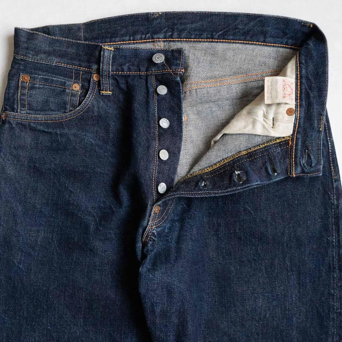 EVISUデニムパンツ 32-35 雰囲気抜群/濃紺】EVISU 【LOT.2001 デニムパンツ】32×35 エビス