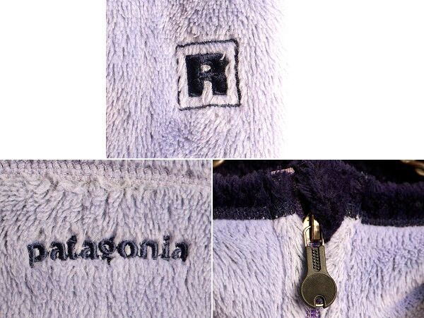 00s □ 03年製 パタゴニア フルジップ R1 スリングショット ジャケット