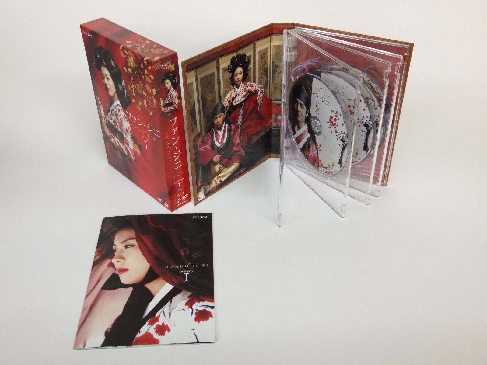 ファン・ジニ 完全版 DVD-BOX I - メルカリ