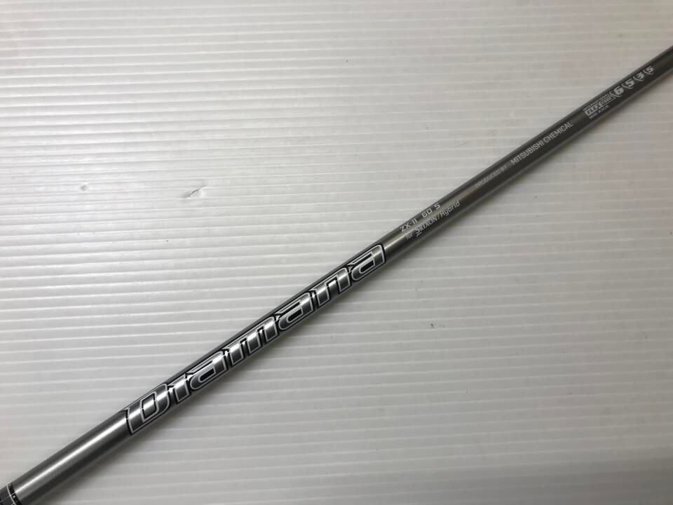 即納】SRIXON 購入 ZX Mk2 HYBRID | 22 | S | Diamana ZX-2 for HYBRID