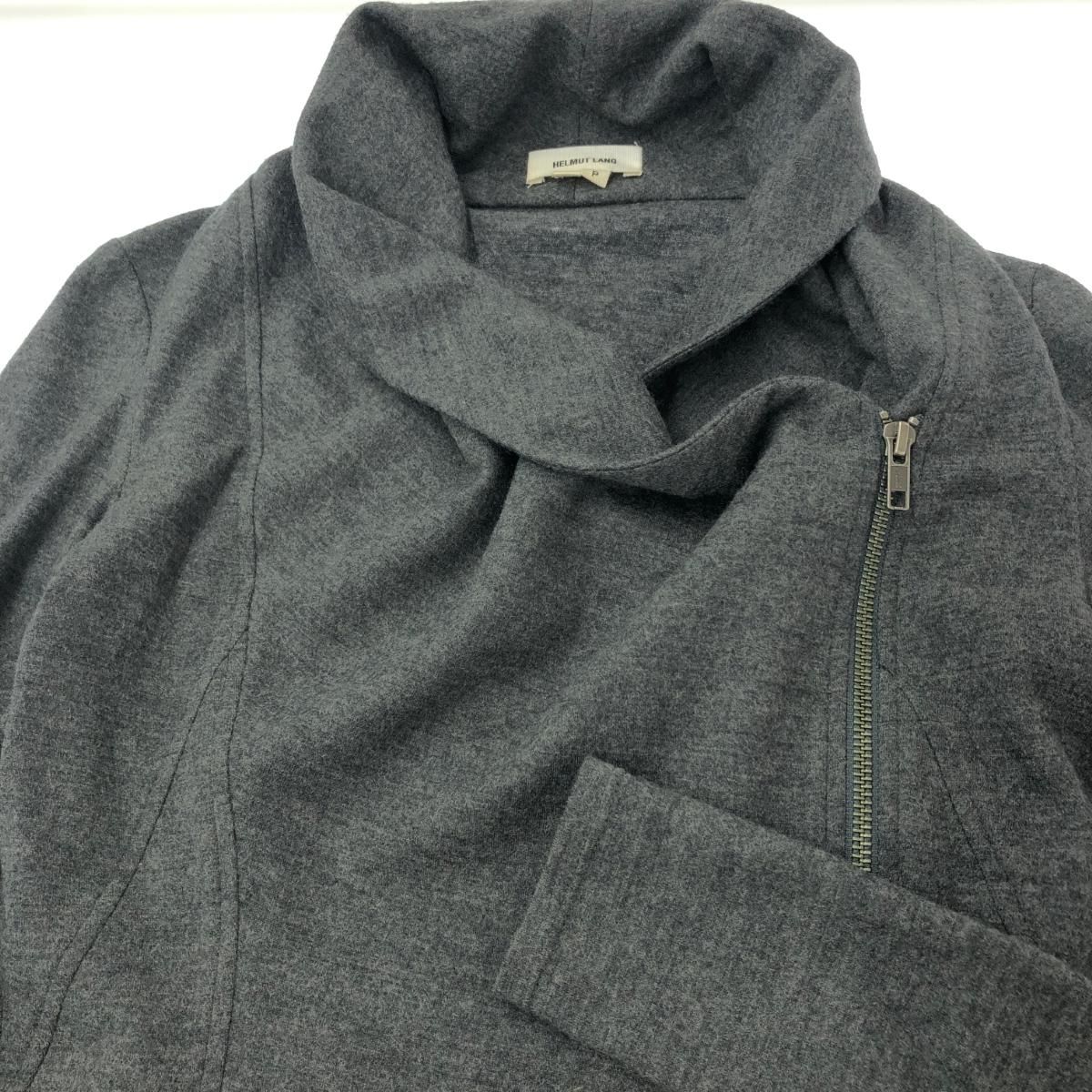 HELMUT LANG ヘルムートラング ジップデザイン アシンメトリーニット 