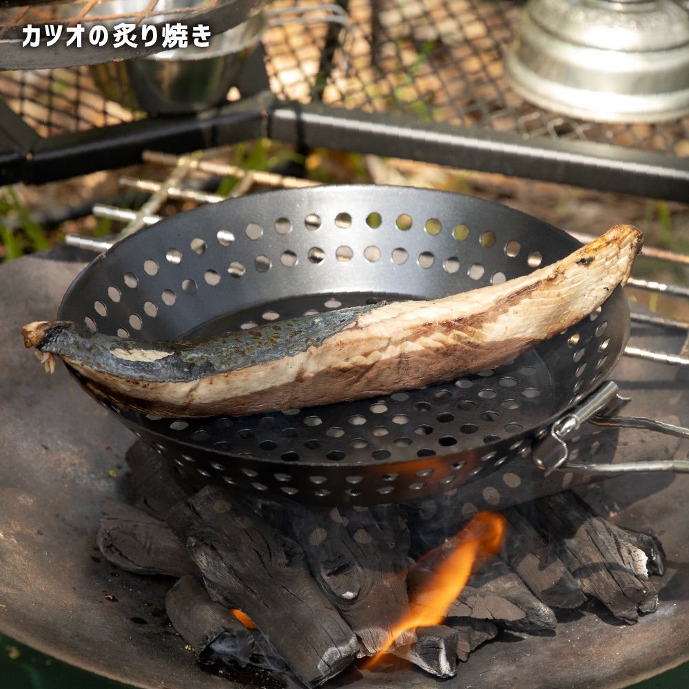 炭火 オファー 焼き フライパン