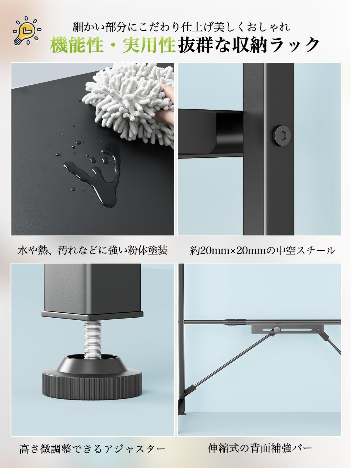 キッチンボード