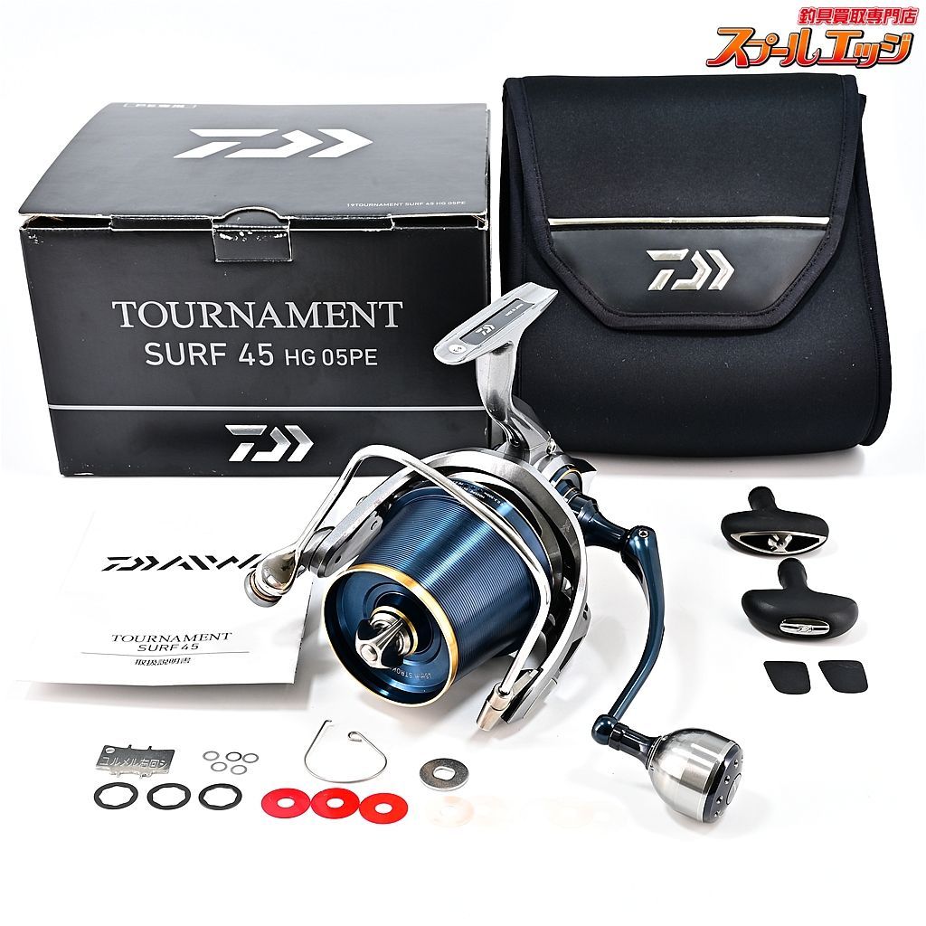 【ダイワ】 19トーナメント サーフ45 HG 05PE ゴメクサス30mmアルミハンドルノブ装着 DAIWA TOURNAMENT  SURFm37663 - メルカリ