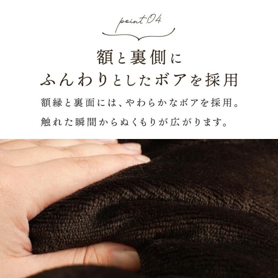 ロマンス こたつ布団 正方形 200×200 こたつ掛け布団 花柄 ハイド 北欧風 ボア裏地 ジャガードニット おしゃれ USB-4835-6151-4500 MARWIL-DEMENAGEMENTS_CH