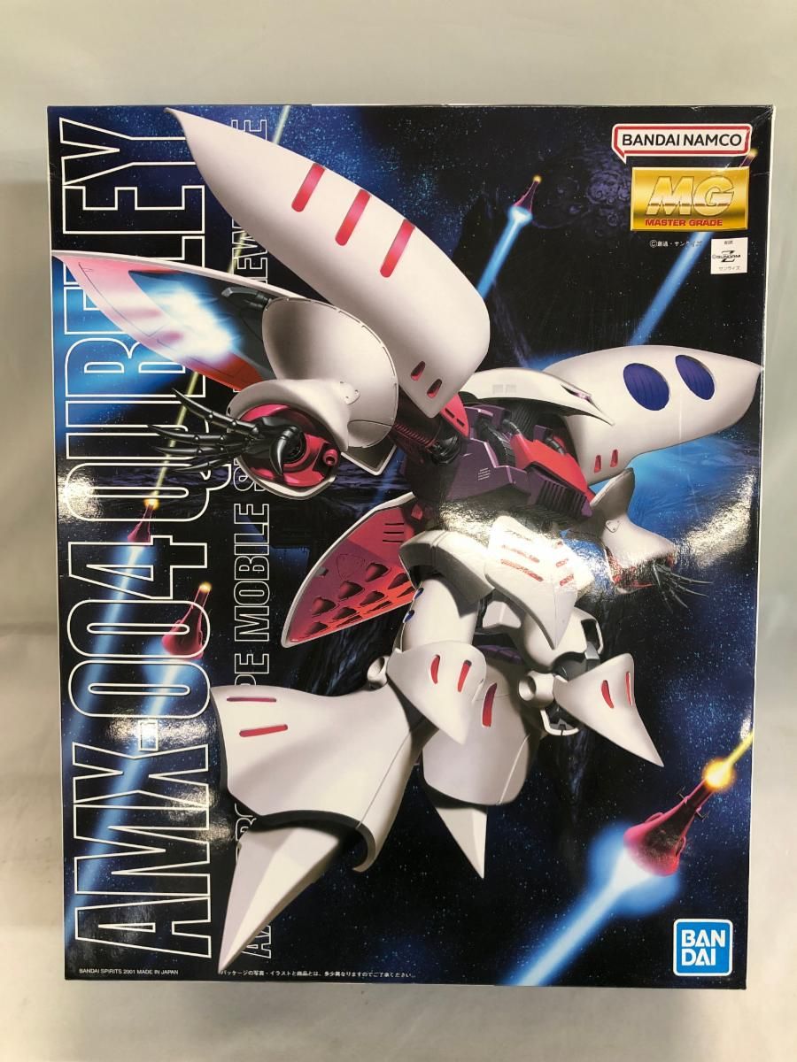 機動戦士ガンダム　MG 1/100 AMX-004 キュベレイ　新品未開封 Amazon | MG 1/100 AMX-004 キュベレイ (機動戦士Zガンダム